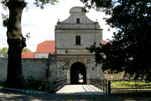 Збаражський замок